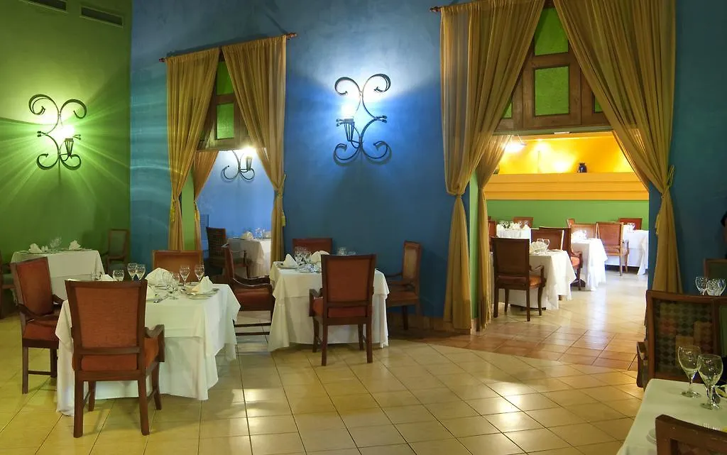 **** Resort Sunscape Dominican Beach Punta Cana Dominican Republic
